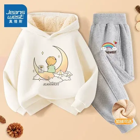 真维斯童装女童套装秋冬款女孩加绒加厚一体绒卫衣儿童冬季运动服商品大图