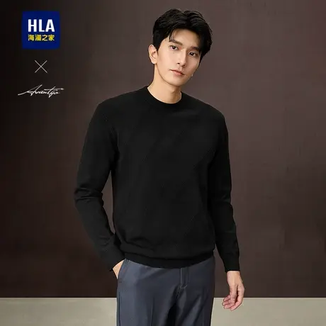 HLA/海澜之家轻商务时尚系列长袖针织衫25春秋新款条纹提花毛衣男图片