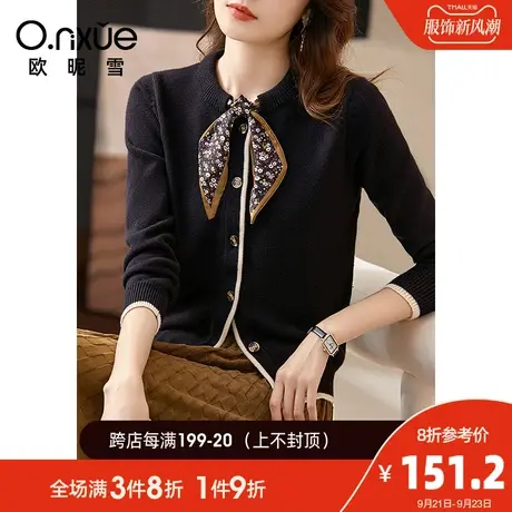 欧昵雪2023秋冬新款圆领丝巾蝴蝶结保暖毛衣女长袖直筒显瘦小众感图片