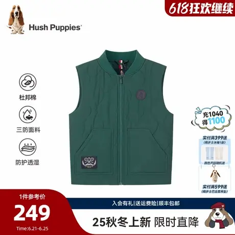 【25冬新品】暇步士童装儿童三防棉马甲男童坎肩女童保暖加厚背心商品大图
