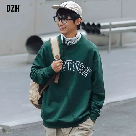 男生圆领卫衣男秋季无帽套头内搭打底衫潮牌刺绣宽松上衣2023新款商品大图