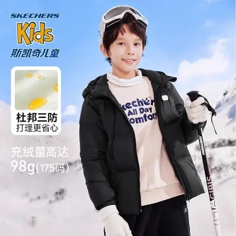 Skechers斯凯奇儿童羽绒服三防秋冬季新款男女童轻薄保暖连帽外套商品大图