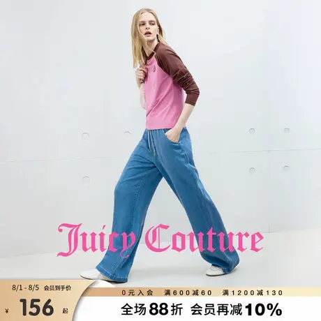 Juicy Couture橘滋T恤女2025年秋季新款美式撞色夏插肩袖长袖上衣商品大图