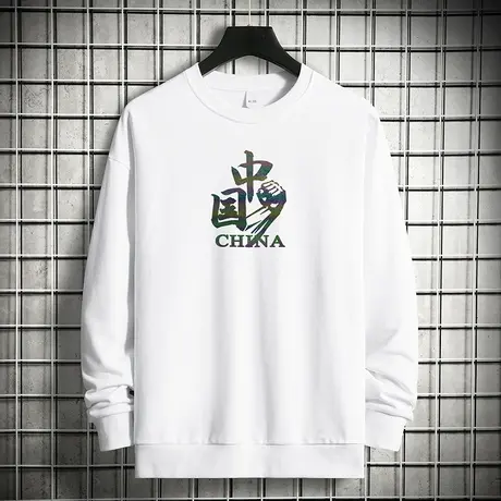 重磅纯棉白色卫衣男秋冬中国潮流宽松摇粒绒加厚圆领无帽长袖t恤商品大图