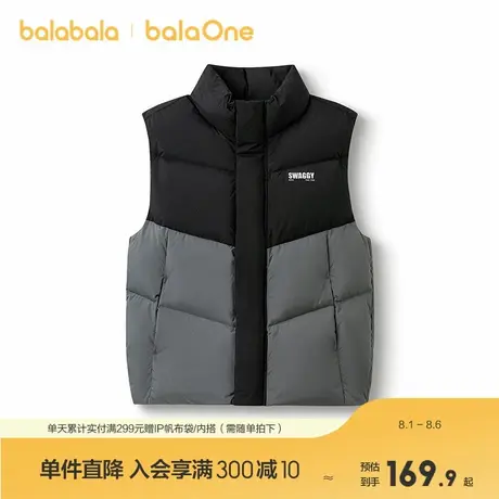 巴拉巴拉balaOne儿童马甲女童男童外套上衣新款童装2025冬高充绒商品大图