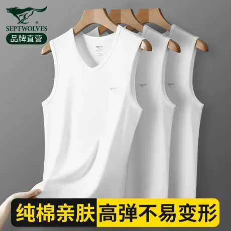七匹狼男士背心纯棉打底吸汗透气健身无袖老头衫运动跨栏汗衫男款商品大图