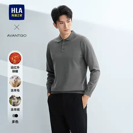 HLA/海澜之家轻商务经典系列针织衫24秋新含羊绒含羊毛保暖毛衣男商品大图