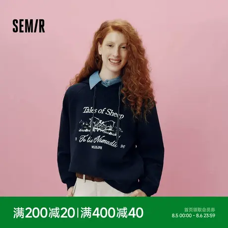 [商场同款]森马哈萨克布绣款卫衣女连帽插肩袖2025秋新款宽松衣服商品大图