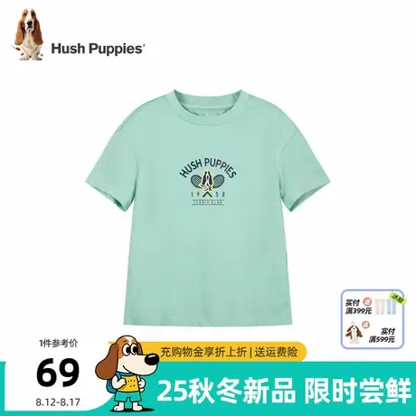 暇步士童装儿童短袖25夏季新品男大童休闲透气T恤女童宽松圆领衫商品大图