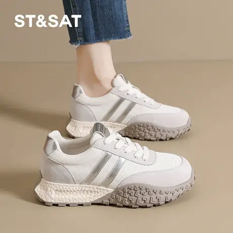 St&Sat/星期六大码厚底德训鞋女鞋百搭轻便运动休闲鞋透气阿甘鞋商品大图