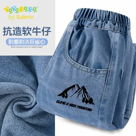 班尼路YBB系列男童裤子儿童薄款秋季牛仔裤2025新款男大童休闲裤商品大图