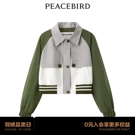 【商场同款】太平鸟女装2023秋季新款拼色外套A3BBD3304图片