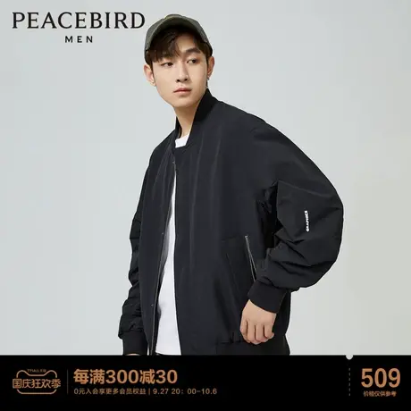 太平鸟男装2023春新款短款棒球服宽松印花飞行夹克休闲时尚外套潮图片