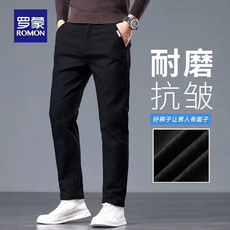 罗蒙雪尼尔休闲裤男士秋季新款宽松小脚直筒裤抗皱轻商务长裤N3Z商品大图