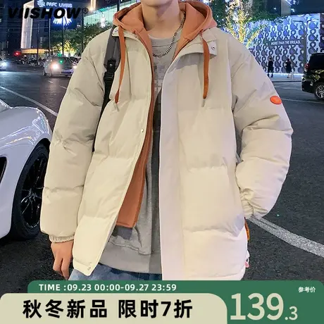 VIISHOW羽绒棉服棉袄子男2023秋冬季款加绒加厚男生连帽棉衣外套商品大图