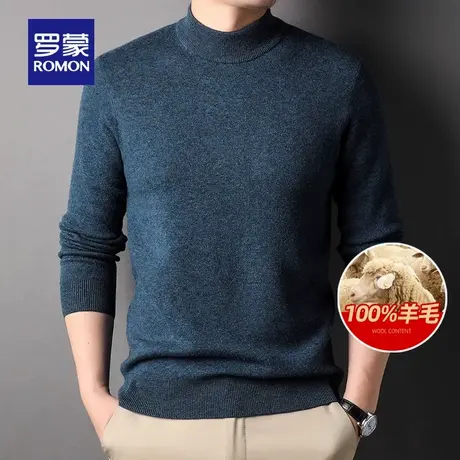 【纯羊毛】罗蒙男士时尚加厚半高领针织衫2025秋季新款保暖毛线衣商品大图