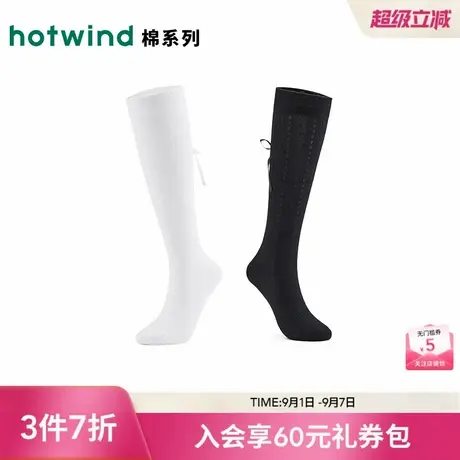 热风女士高帮袜2025年秋季新款柔美蝴蝶结丝带小腿袜甜美少女袜子商品大图
