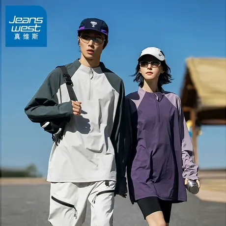 N5真维斯长袖T恤男2025新款秋季美式户外运动撞色情侣装宽松上衣商品大图