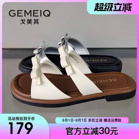 戈美其厚底绝美一字凉拖鞋女外穿2025夏季新款配裙子时尚沙滩凉鞋商品大图