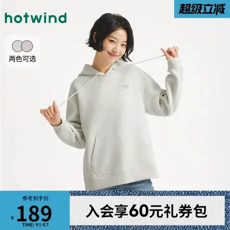 热风2025年秋季新款女士蝴蝶结连帽卫衣商品大图