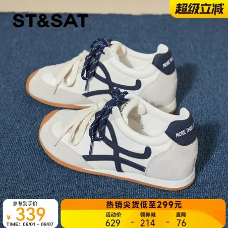 星期六内增高德训鞋女款2025新款女鞋秋季复古厚底阿甘运动鞋子女商品大图