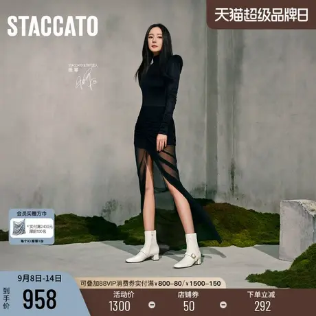 杨幂同款思加图新款小玛丽奶油靴粗跟黑色时装靴9U001DZ4图片