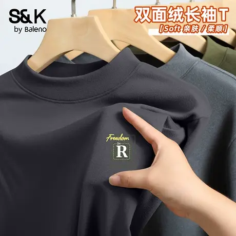 班尼路S&K系列绒德长袖t恤男款冬季半高领磨绒打底衫修身保暖内衣图片
