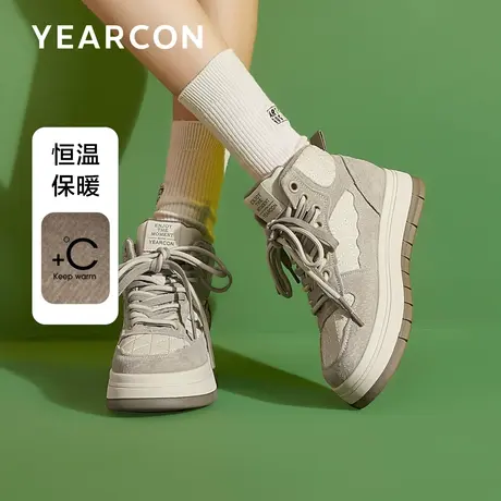 意尔康高帮板鞋女2023冬新款加绒加厚棉鞋厚底雪地靴休闲运动棉鞋商品大图