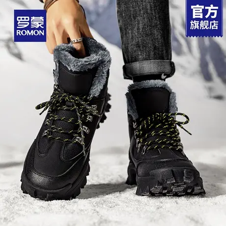 罗蒙雪地靴男款冬季加绒加厚保暖大棉鞋男士高帮防水防滑防寒鞋RM商品大图