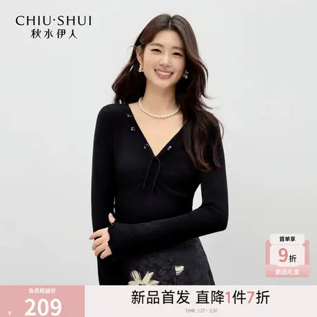 秋水伊人简约时尚抽褶针织衫2026年春季新款温柔气质优雅修身上衣商品大图