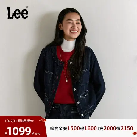 Lee商场同款26春夏新品舒适版无领清水洗女短款牛仔夹克外套潮流图片