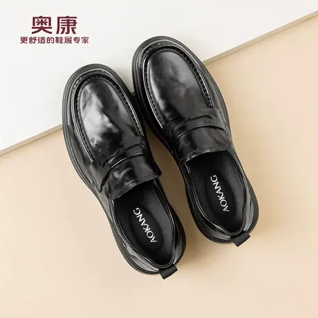 奥康 男鞋2026春季新款商务休闲男士皮鞋真皮舒适软底鞋子N商品大图