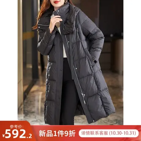 宝诗黎中长款连帽过膝羽绒服2023冬季新款加厚90白鸭绒外套女显瘦图片