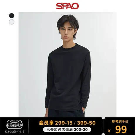 SPAO韩国同款2023年秋季新款修身纯色长袖套头T恤SPLWD4TU03商品大图