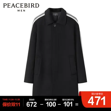 太平鸟男装 中长款毛呢大衣男潮流羊毛外套图片