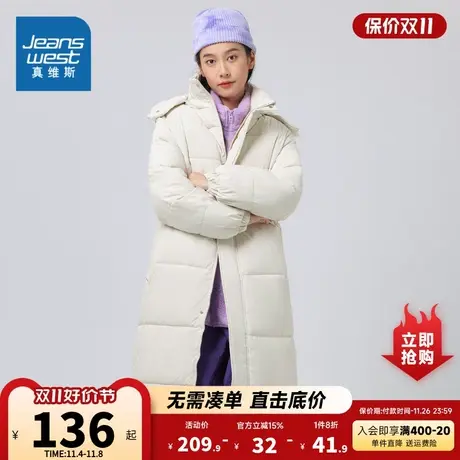 LE真维斯女装2023冬季新款 女士宽松加厚保暖舒适休闲棉衣外套商品大图