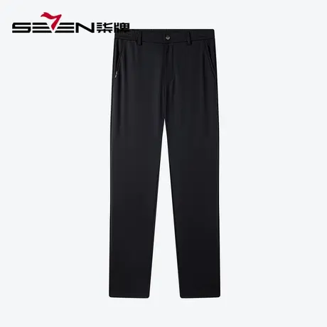柒牌休闲裤男士春夏2023新款运动松紧腰中青年暗纹条纹直筒长裤子图片
