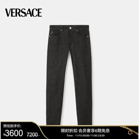 【甄选折扣】VERSACE/范思哲  男士铆钉Medusa牛仔裤美杜莎长裤图片