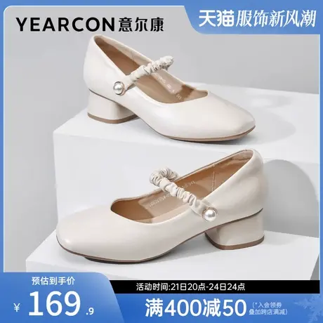 意尔康女鞋春秋季真皮方头粗跟浅口单鞋中跟复古小皮鞋玛丽珍鞋商品大图