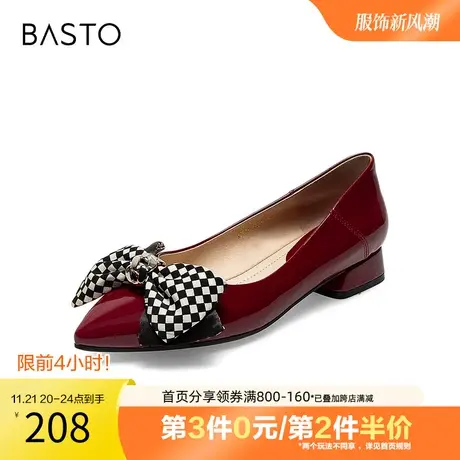 百思图奥莱秋季新款方跟尖头经典潮流蝴蝶结浅口女单鞋A8283AQ2图片