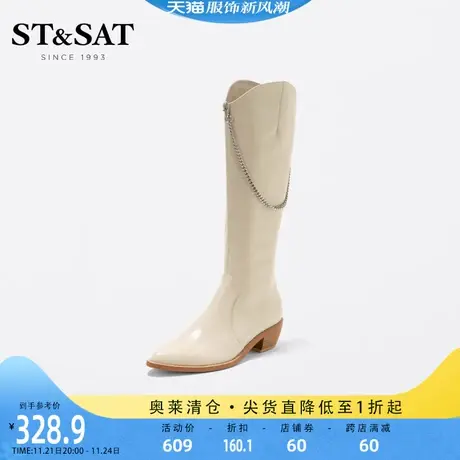 星期六时装靴秋冬新款尖头简约中粗跟侧拉链高筒长靴女SS14117763商品大图