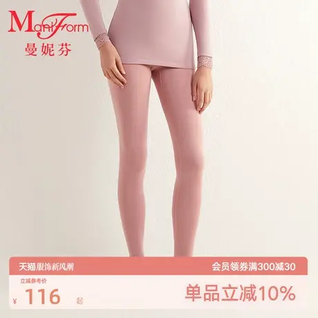 曼妮芬弹力腰头美型中腰暖裤打底秋长裤女士内穿舒适裤子20210456图片