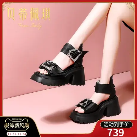 厚底凉鞋女2024年新款黑色露趾一字带粗跟高跟鞋子女春季时尚百搭商品大图