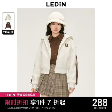 乐町美式复古短款连帽开衫女2023秋冬新款少女运动风休闲外套商品大图