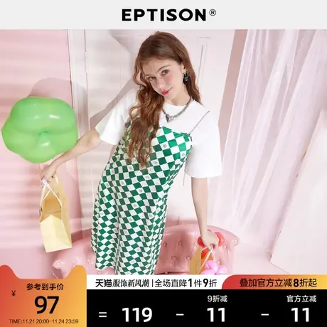 EPTISON吊带裙女2024夏季新款潮流棋盘格印花长款性感露肩连衣裙图片
