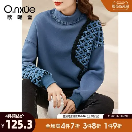 欧昵雪2023冬季新款时尚高领摇粒绒加厚保暖卫衣女直筒设计感上衣图片