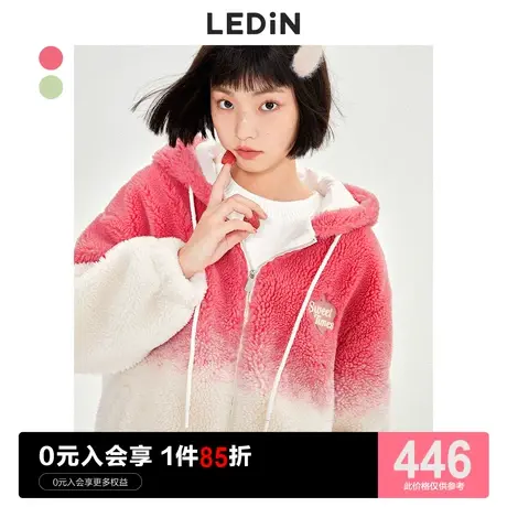 【百亿补贴】乐町渐变绒感外套休闲冬季毛毛外套女宽松设计感小众图片