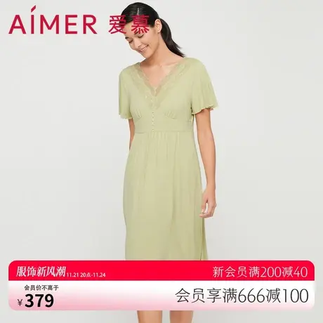 爱慕睡衣女夏季可外穿蕾丝深V领家居服胖MM大码短袖睡裙AM447131图片