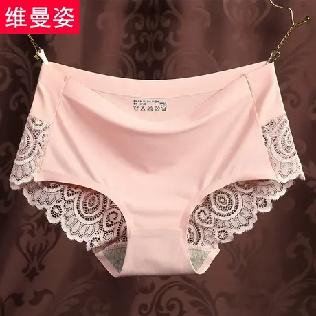 3条装 无痕蕾丝性感内裤女透明诱惑中腰女士三角纯棉裆面料商品大图