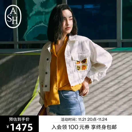ASH女装新款时尚休闲百搭水洗拼接布牛仔衣长袖外套短外套图片